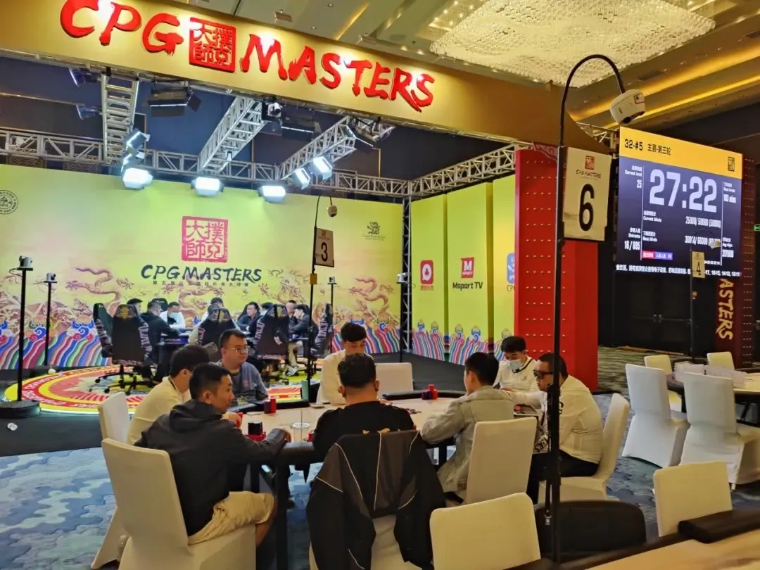 德学院-最专业的华人德州扑克学习与策略分享社区