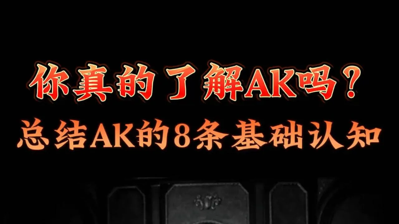 德学院-最专业的华人德州扑克学习与策略分享社区
