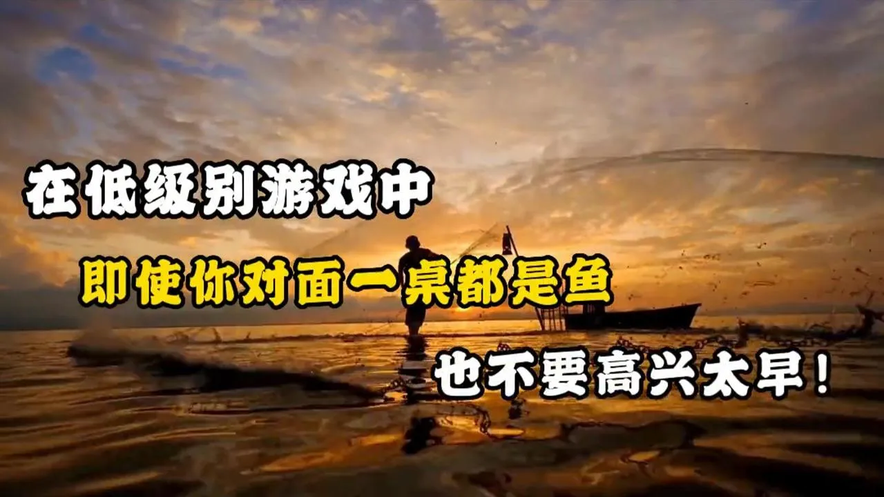 德学院-最专业的华人德州扑克学习与策略分享社区