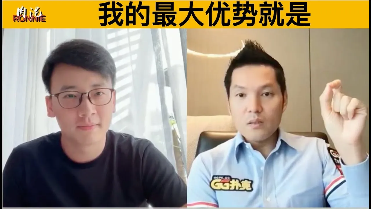 德学院-最专业的华人德州扑克学习与策略分享社区